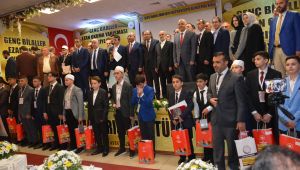 - Genç Bilaller Ezan Okuma Yarışması Türkiye Finali Alaplı'da yapıldı